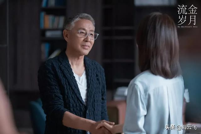 流金岁月剧情介绍:《流金岁月》里陈道明为什么那么黑，真的是剧情需要而已吗