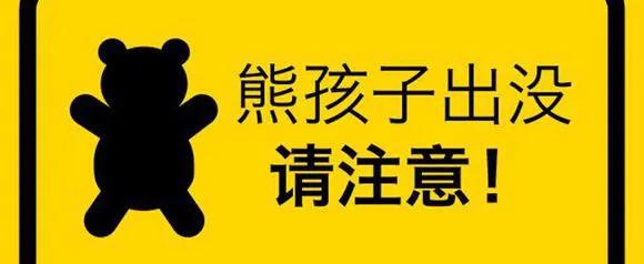 折磨泰迪熊小游戏免费:哪些游戏能通过“搬砖”赚钱呢？