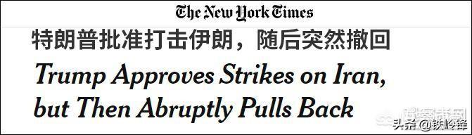 今天刚刚的最新新闻，广东雷州一男子持刀砍死妻子后跳楼，发生了什么事情