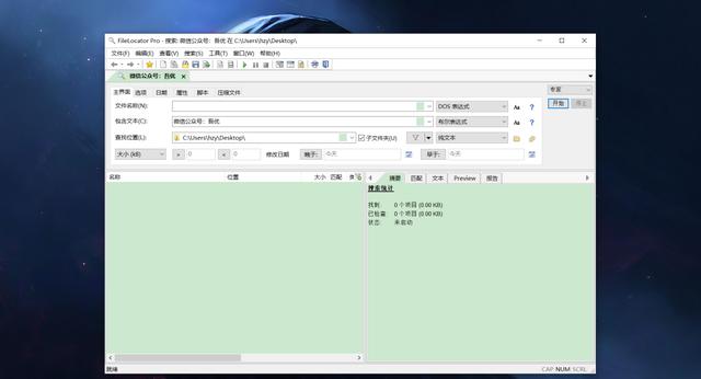 学<a href=https://maguai.com/list/17-0-0.html target=_blank class=infotextkey>计算机</a>专业你后悔吗为什么(学<a href=https://maguai.com/list/17-0-0.html target=_blank class=infotextkey>计算机</a>专业需要什么基础)