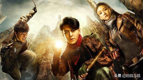王逸宣:为什么《鬼吹灯》后面的部分与前面差距这么大？
