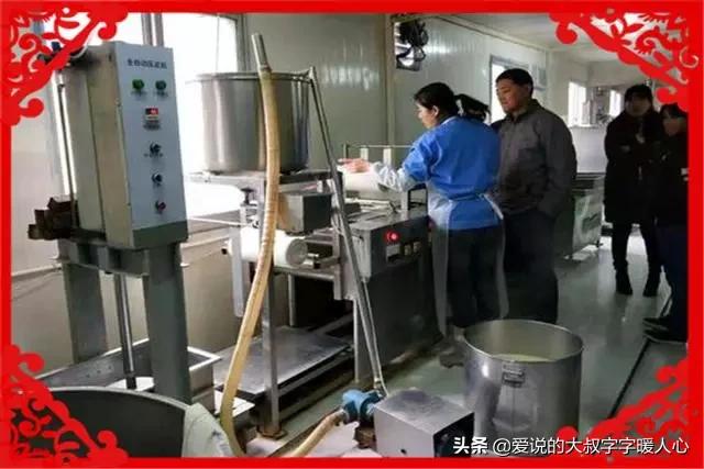 现在有什么小作坊,小加工场,赚钱利润高？行业不受限制？