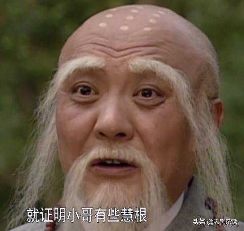 蟒蛇事件:据说在农村山上，野猪碰到五步蛇吃它就像吃辣条，野猪不怕蛇毒吗