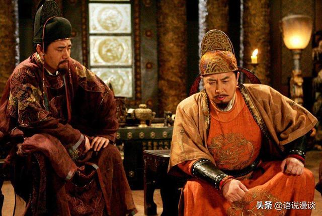 你认为中国历史上最有作为的十位君主分别是谁？
-第10张图片-历史网