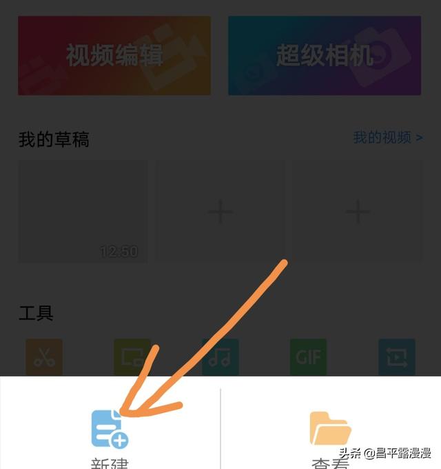 音频提取软件哪个好？