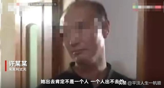 豪横的意思:《新世界》里的豪横具体怎样理解，剧里谁最豪横？