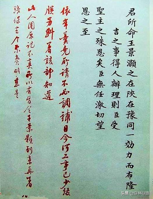 雍正在位几年:雍正一年休三天，每天睡4小时，是真实的历史吗？