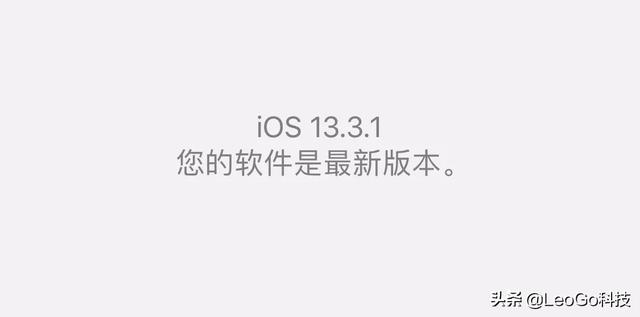 臻品<a href=https://maguai.com/list/107-0-0.html target=_blank class=infotextkey>微商</a>beta版已过期:大家的iPhone版迅雷会经常闪退打不开吗？(iphonexr打王者闪退)