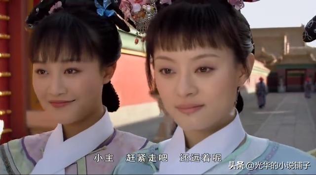 华妃扮演者:如何评价蒋欣（华妃娘娘）在《甄嬛传》中的演技？