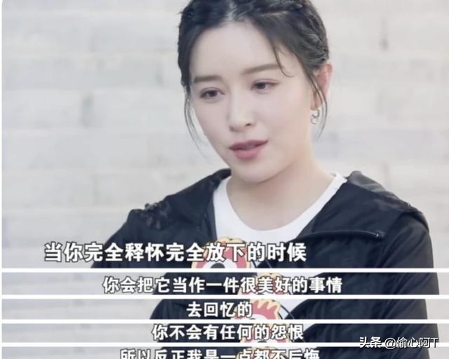 纪凌尘否认出轨:感情亮“红灯”，钱还没有赚够能成为纪凌尘拒绝娶阚清子理由吗？
