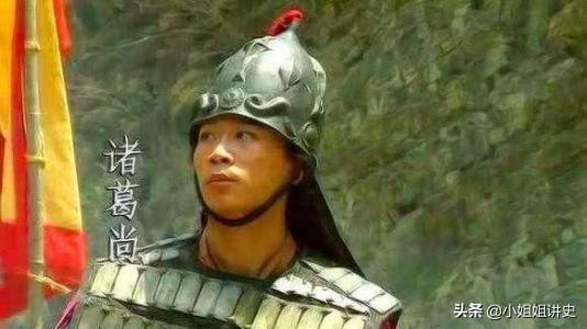 曾志伟有几个孩子:三国时期的诸葛亮有多少后代，他们的结局如何