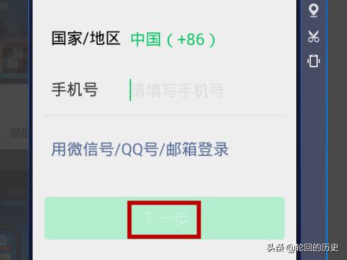 电脑微信看不了<a href=https://maguai.com/list/256-0-0.html target=_blank class=infotextkey>朋友圈</a>吗:电脑微信怎么看<a href=https://maguai.com/list/256-0-0.html target=_blank class=infotextkey>朋友圈</a>和发<a href=https://maguai.com/list/256-0-0.html target=_blank class=infotextkey>朋友圈</a>？