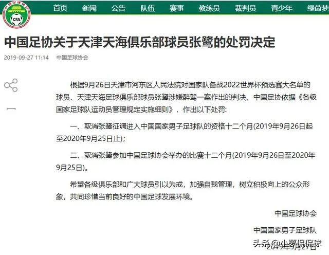 张璐老公:嗨，你们看《囧妈》了吗？最感动的情节是哪一段？