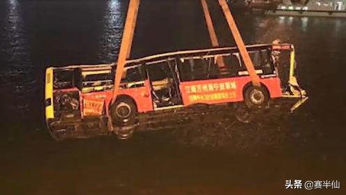 海沧公交灵异事件:你都听说过什么搞笑的事情？