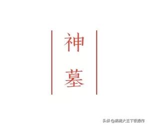 你看过最惊艳的小说开头是什么？