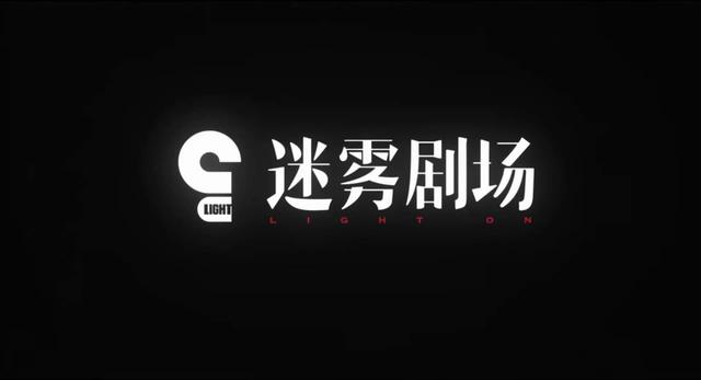 快乐星球演员现在的样子:《隐秘的角落》里朱朝阳到底坏在了哪里