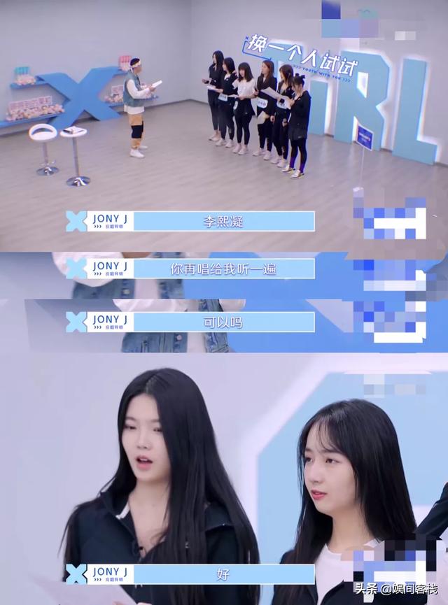 於书凝:于琳琦老师发什么不当言论？