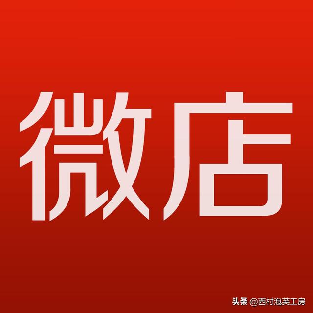 微信公众号除了发到各大网站或发到一些群里，还有什么推广方法(微信公众号推广任务平台)