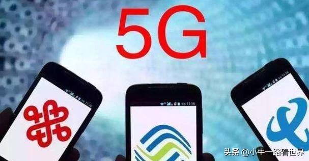 5G手机用来可以做什么,与4G手机有任何区别呢？