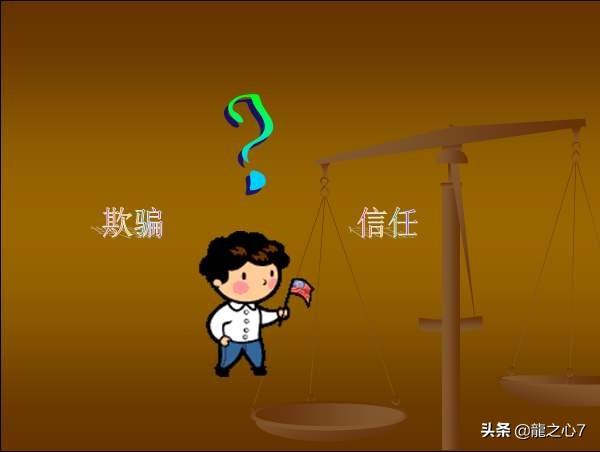 一个以前的同事,好多年不见了,突然加我微信,聊天过程中经常要照片,是什么意思？