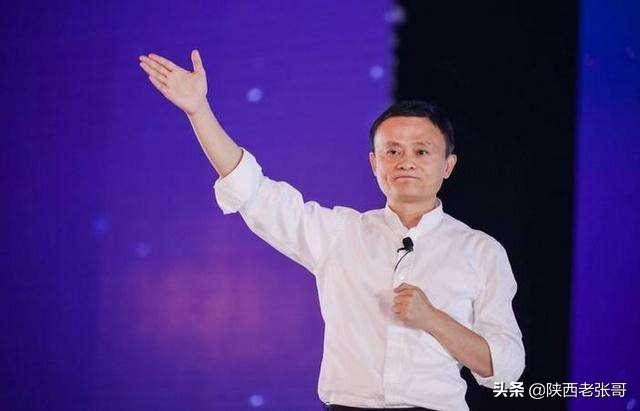 55岁的马云交出中国最大上市公司的权杖,“离开”是个“预谋”吗？