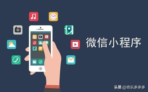 做小程序，一定要先学习web吗