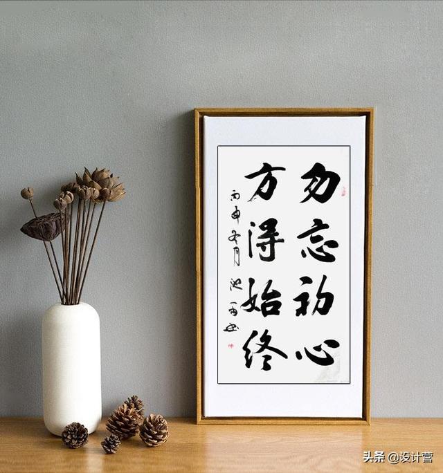 <a href=https://maguai.com/list/256-0-0.html target=_blank class=infotextkey><a href=https://maguai.com/list/256-0-0.html target=_blank class=infotextkey>朋友圈</a></a>怎么打造个人ip:个人公众号该怎么涨粉呢？