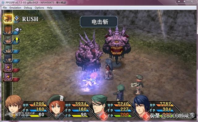 萨凡纳猫几代:买了个psp1000，能否推荐游戏？