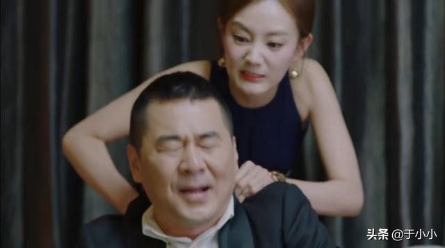 李洪海:《爱我就别想太多》中李洪海已经结婚，薛瑛为什么还不放手