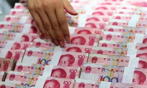 在印钞厂上班的都是什么人，自己带身上的钱会不会被误为偷的呢？插图81