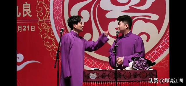 蒋晨和祁峰的婚礼:周九良和社里其他人都有过哪些搞笑或暖心的事情