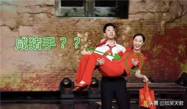 边程个人资料:在事业单位工作32年了最后一年转企了，退休金如何计算