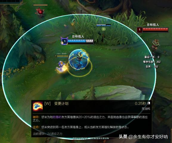 减肥猫技能表:猫咪会不会意识到自己很胖需要减肥呢？