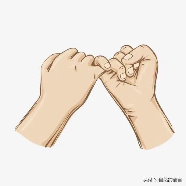 活了这么多年一直搞不明白一件事拉勾为啥要上吊啊