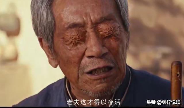 安力满:有个疑问，鬼吹灯里面那个陈教授中的诅咒怎么解释？