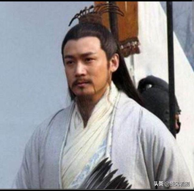 樊志起:最符合诸葛亮气质的是哪一位演员？