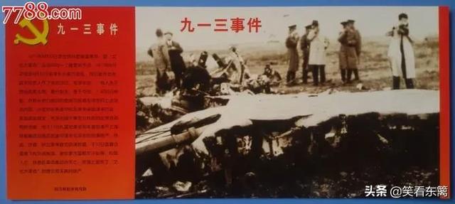 历史故事:历史上有哪些“骇人听闻”的历史故事？