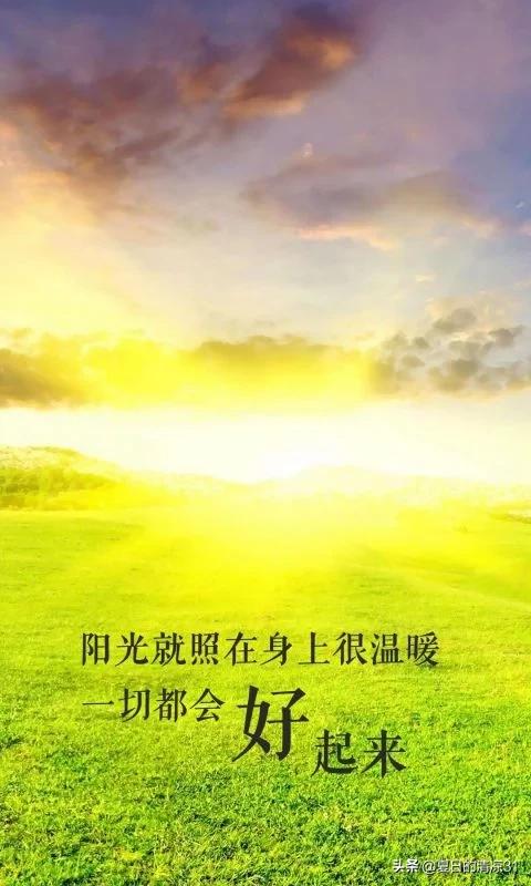 如何检测自己是否抑郁,怎样确定自己是不是得了忧郁症？