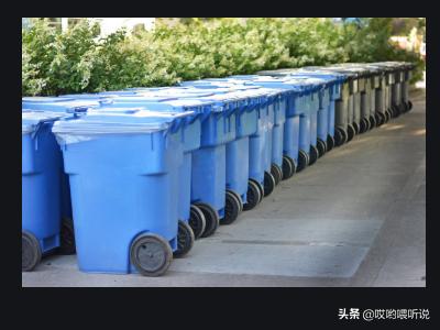 生活垃圾分类四大类图片(北京垃圾分类倒计时，大家该做什么准备工作)