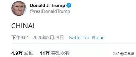特朗普推持发了“CHINA”,大家认为他在想什么呢？