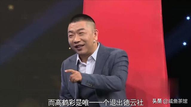 郭德纲的徒弟高鹤彩，在上海开设笑乐汇相声社，此人有何背景？插图