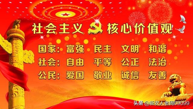 年轻人如何明确事业发展的方向？