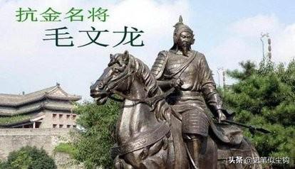 袁崇焕被凌迟处死,肉被百姓分食。冤不冤？为什么百姓也恨他呢？