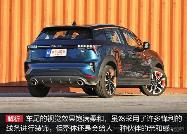 我想买猫叔:家里人让我买缤智，我想买领克06，领克06能不能买？