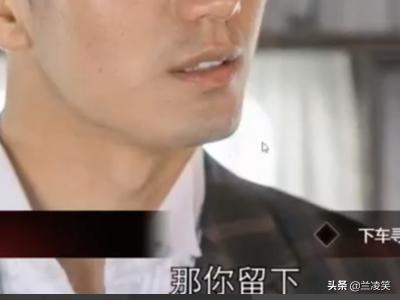 隐形守护者怎么救庄晓曼？-第2张图片-9158手机教程网