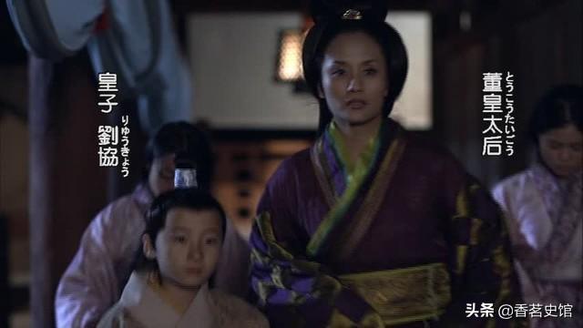 王荣去向:哥哥和嫂子离婚了，弟弟能娶吗？