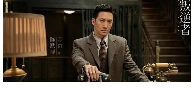 陈默群原型:哪部电视剧很长但是还特别好看？