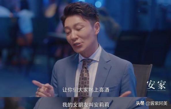 成功人士假装加错微信:有些人为什么要说谎？这是一种什么心理？
