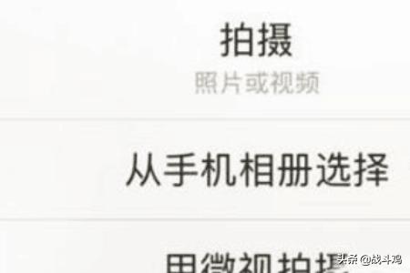 最近微信<a href=https://maguai.com/list/256-0-0.html target=_blank class=infotextkey><a href=https://maguai.com/list/256-0-0.html target=_blank class=infotextkey>朋友圈</a></a>的视频:现在今日头条的视频分享到微信<a href=https://maguai.com/list/256-0-0.html target=_blank class=infotextkey><a href=https://maguai.com/list/256-0-0.html target=_blank class=infotextkey>朋友圈</a></a>，怎么不能看了？