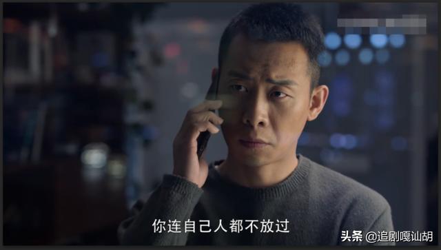 电视剧重生剧情介绍:电视剧《重生》中，歹徒是怎么把炸弹带进车站的？